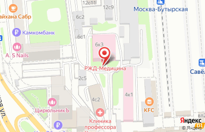 Глобус на Бутырской улице на карте