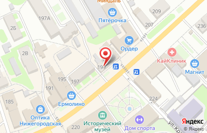 Кондитерский магазин Алена на карте