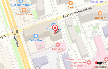 Сеть салонов швейных услуг Елена на Малой Екатерининской улице на карте