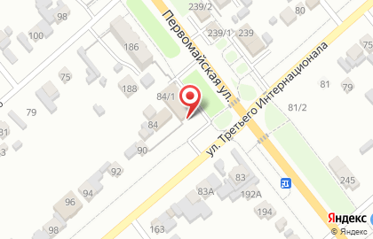 Магазин живого пива Пивстоп на ​Первомайской на карте