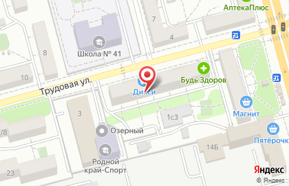 Интернет-магазин интим-товаров Puper.ru на Трудовой улице на карте