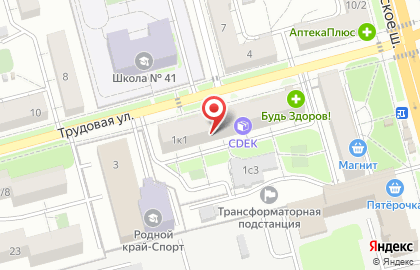 Торговый комплекс Витязь на карте