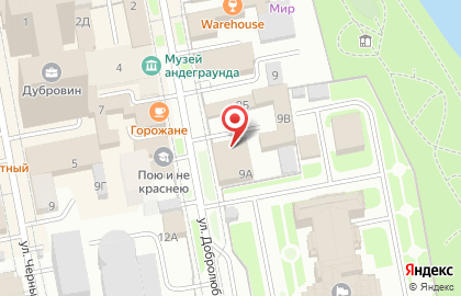 Центр профилактики правонарушений Свердловская региональная общественная организация социальной и правовой поддержки граждан и организаций на карте