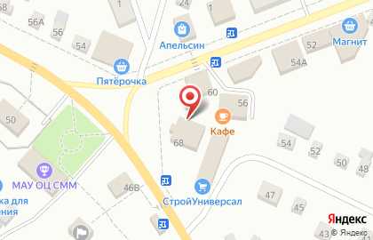 НАШЕ ЗОЛОТО, ювелирный магазин в ТЦ Новый Арбат, в Кинель-Черкассах на карте