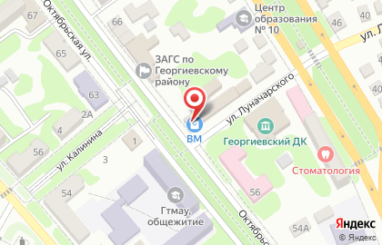Отделение службы доставки Boxberry на Октябрьской улице на карте