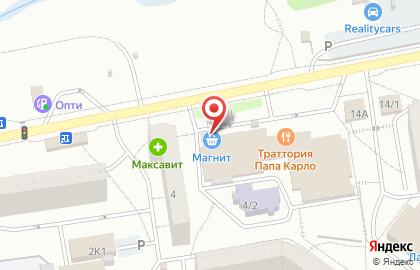 Ателье-мастерская Кудесница на карте