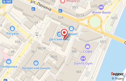 Сервисный центр Кирпич на улице Кирова на карте