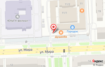 Агентство МигрантСервис в Ханты-Мансийске на карте
