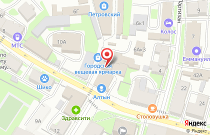 Торговая компания на улице Карла Маркса на карте