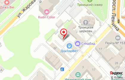 Служба доставки Почтальон на карте