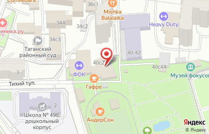 Rustrus на карте