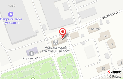 Управление Федеральной службы судебных приставов по Астраханской области Наримановское районное отделение судебных приставов на карте