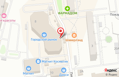 Сервис по ремонту мобильных телефонов и ноутбуков Моби Кировск на карте