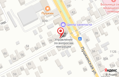 Туристическая компания Стиль-Тур на карте