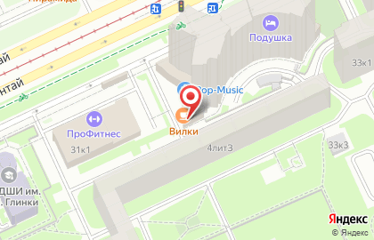 Столовая Вилки на карте