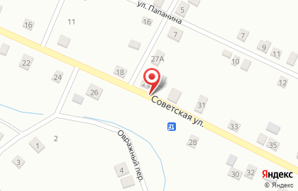 Почта России, АО в Центральном районе на карте