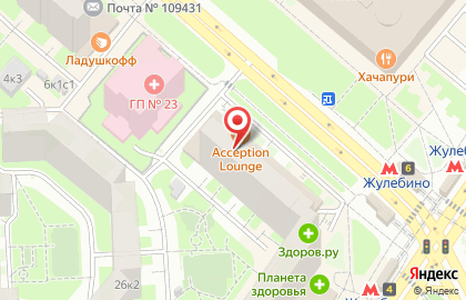 Мастерская по ремонту обуви и изготовлению ключей в Москве на карте