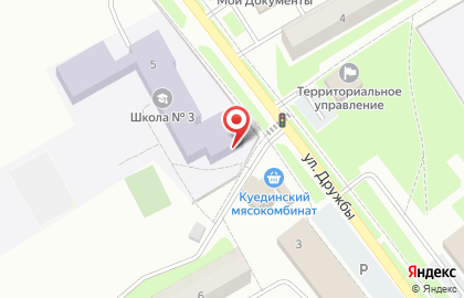 Полазненская детская школа искусств на карте