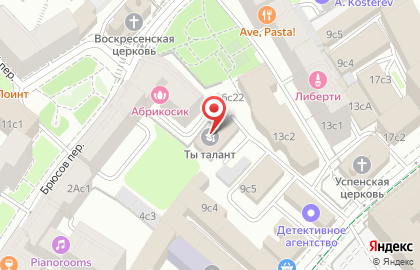 Kitka.ru на карте