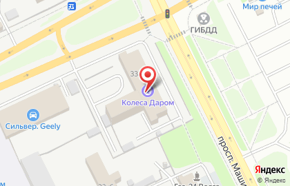 Ритуальный салон Мемориал на проспекте Машиностроителей на карте