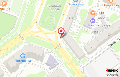 Банкомат Волго-Вятский банк Сбербанка России, филиал в г. Йошкар-Оле на Ленинском проспекте, 68 на карте