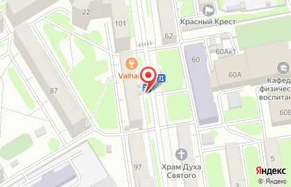 Магазин молочной продукции и сыров Милкград в Железнодорожном районе на карте
