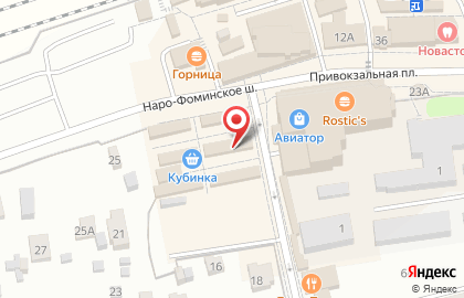 Почта Банк в Москве на карте