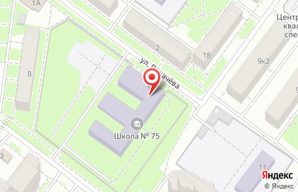 Салон оптики ЯрОптика на улице Рыкачева на карте