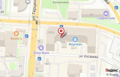 Студия мебели Алмас на карте