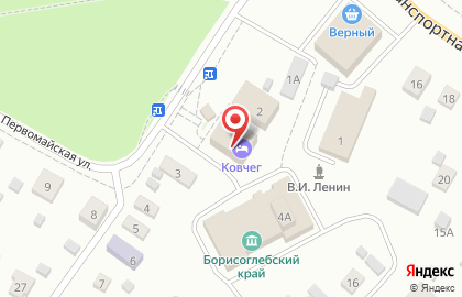 Гостиница Ковчег, гостиница на Первомайской улице на карте