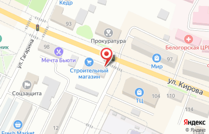 Техно в Благовещенске на карте