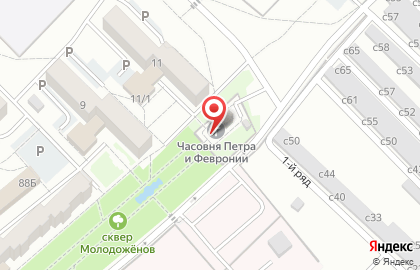 Храм святых Петра и Февронии на Республиканской улице на карте