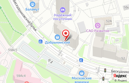 Подворье на Бескудниковском бульваре на карте
