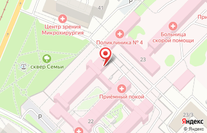 Клинико-диагностическая лаборатория KDL в Ангарске на карте