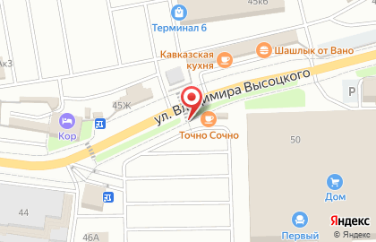 Страховая компания Сила страхования на карте