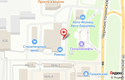Мотоцентр Техника Движения на Черноисточинском шоссе на карте