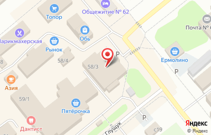 Интернет провайдер Ростелеком для дома на карте