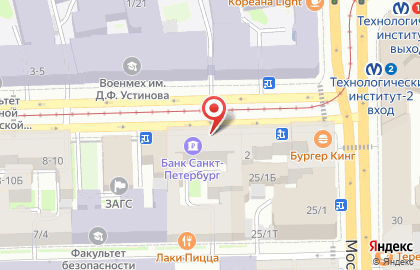 Кафе Штолле на Технологическом институте II на карте
