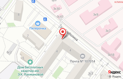 Продуктовый магазин в Москве на карте