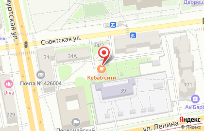 Кафе Купидон на Советской улице на карте