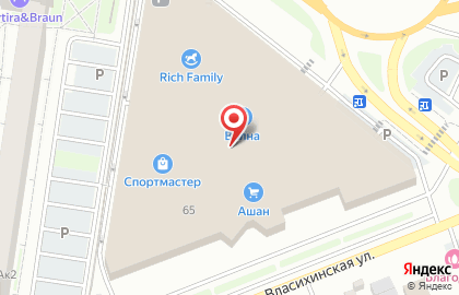 Компания Атлант-грузчики на Власихинской улице на карте