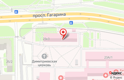 Служба заказа товаров аптечного ассортимента Аптека.ру на проспекте Гагарина, 23 к 3 на карте