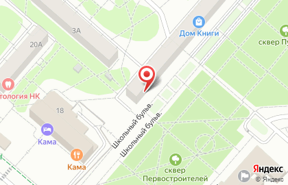 Согаз Профмедицина-нк на Школьном бульваре в Нижнекамске на карте