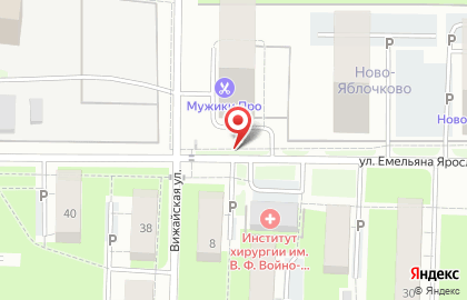 АГЗС, ООО Газсервис Пермь в Свердловском районе на карте