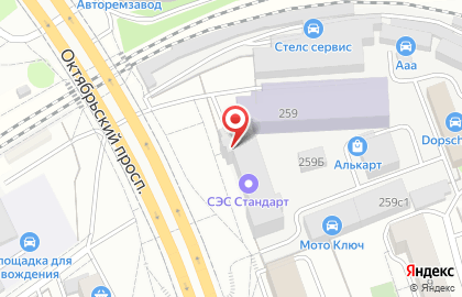 Частное охранное предприятие Кобра на Октябрьском проспекте на карте
