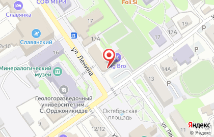 Магазин Смак на улице Ленина на карте
