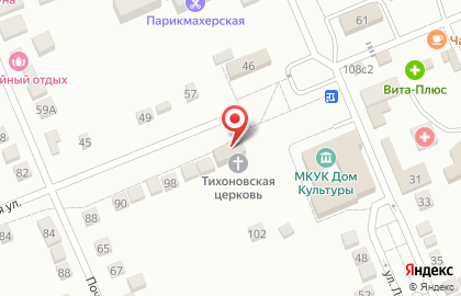 Храм Святителя Тихона на Октябрьской улице на карте