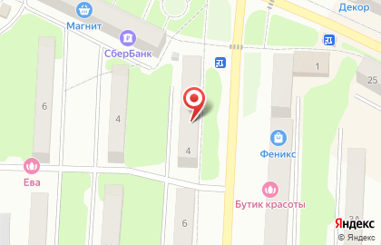 Евро Стиль на улице Богдана Хмельницкого на карте