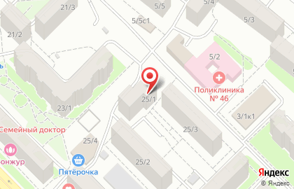 Сервис Люкс на улице Софьи Перовской на карте