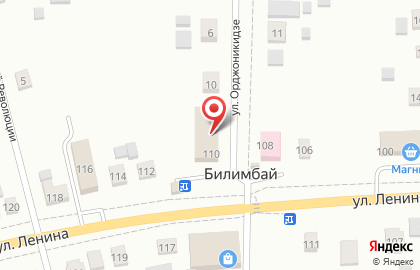 Торговая компания в Екатеринбурге на карте